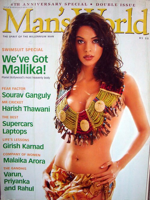 Man's World, March 2005. Featuring Mallika Sherawat