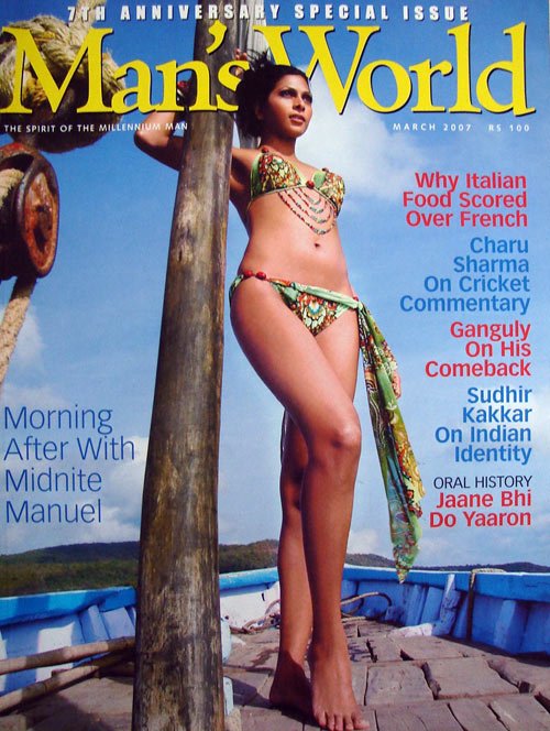 Man's World, March 2007. Featuring Nina Manuel